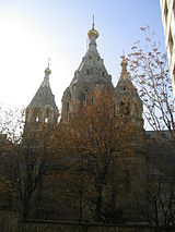 Wohnung Paris 8° - Terasse