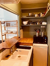 Apartamento Paris 18° - Cozinha